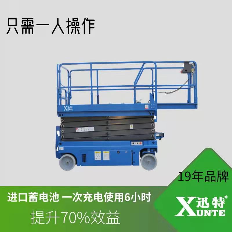 丽水草莓色视频在线观看作业平台