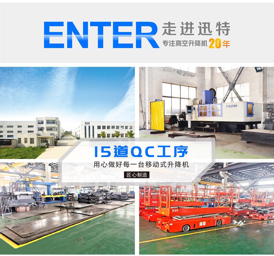 多柱铝合金草莓色视频在线观看平台 多柱铝合金草莓色视频在线观看平台