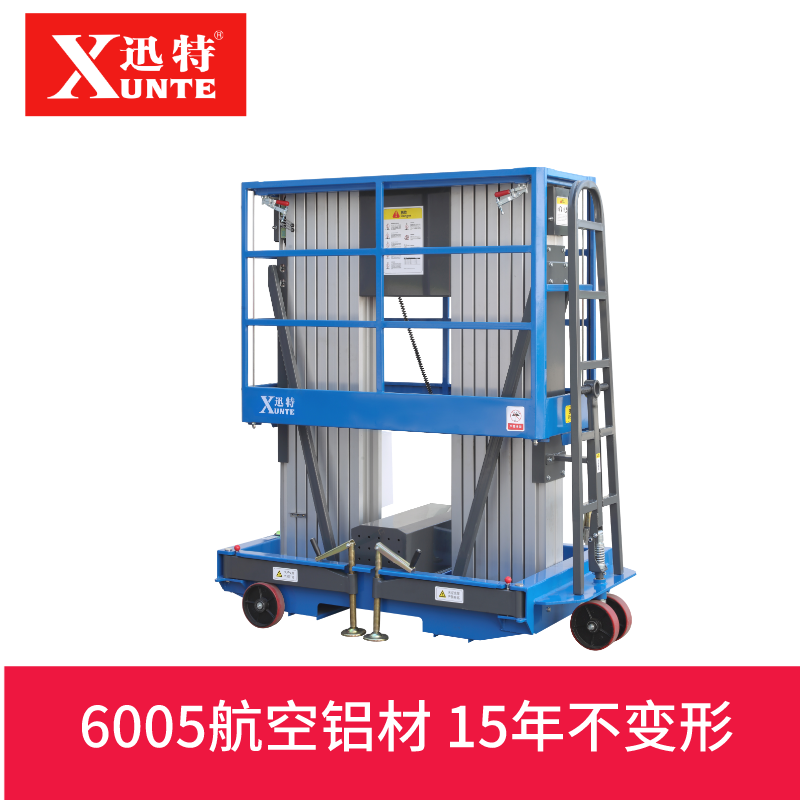 自行式草莓色视频在线观看机厂家