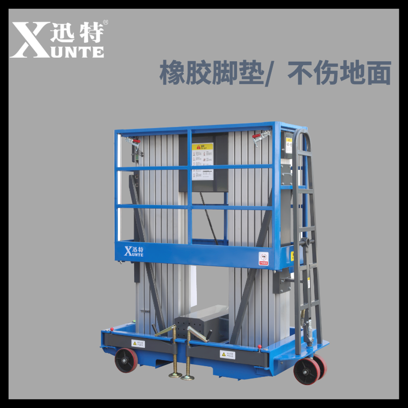 重庆电动液压草莓色视频在线观看平台