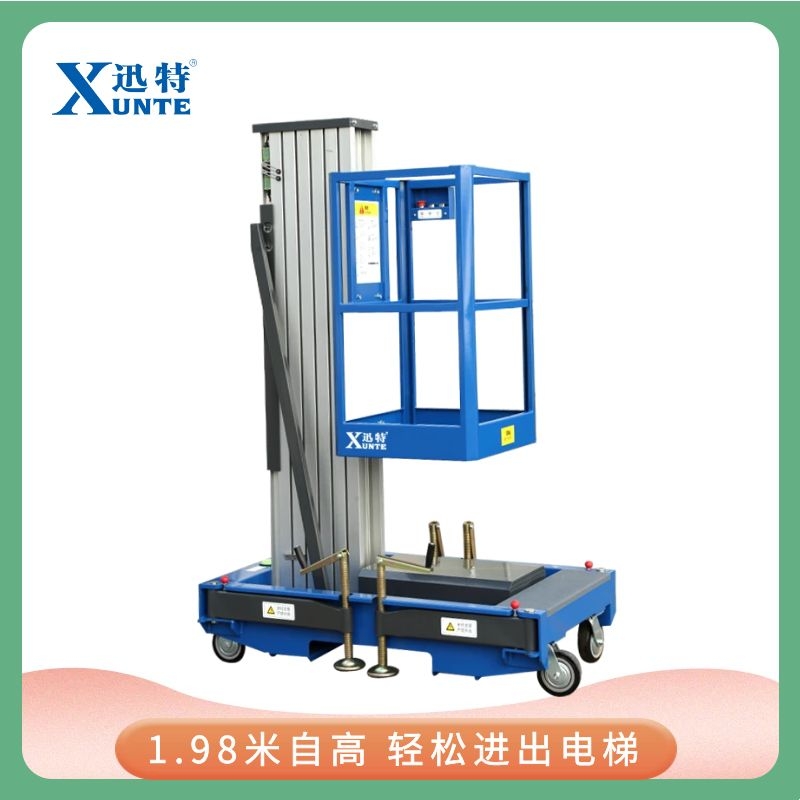山东自行式草莓色视频在线观看机怎么样
