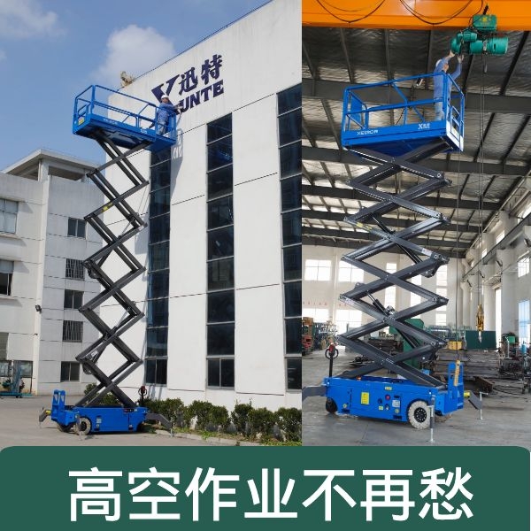 自行式草莓色视频在线观看机怎么样
