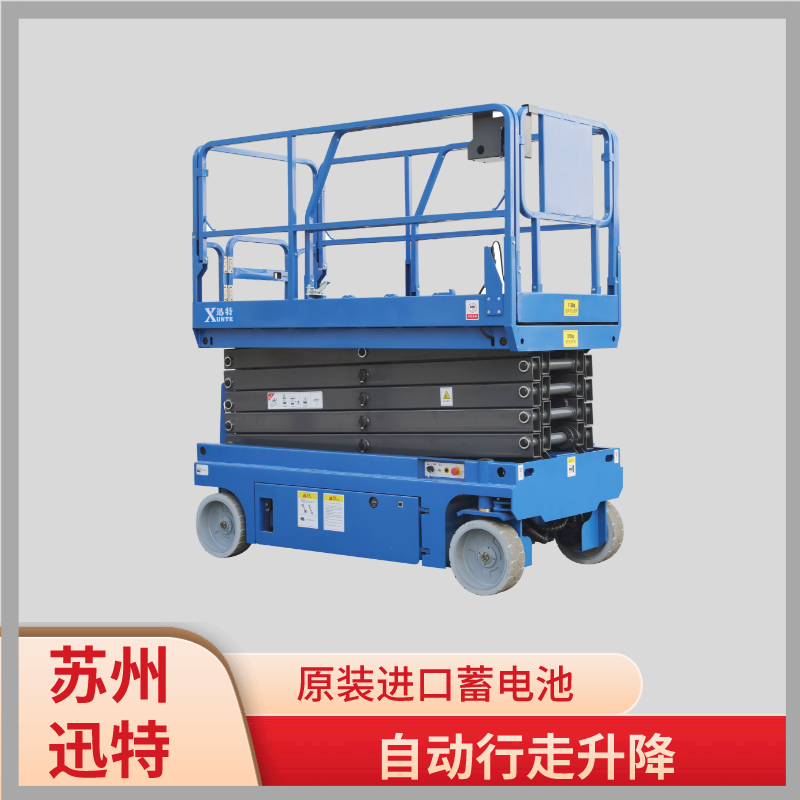 湖南自行式草莓色视频在线观看机