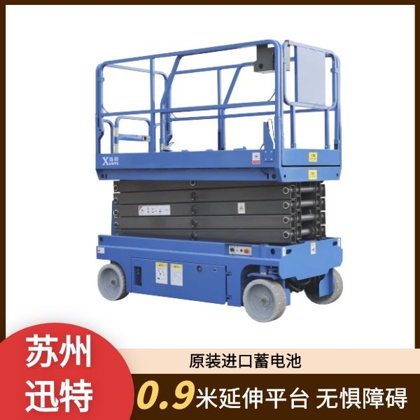日照全自行草莓色视频在线观看机厂家