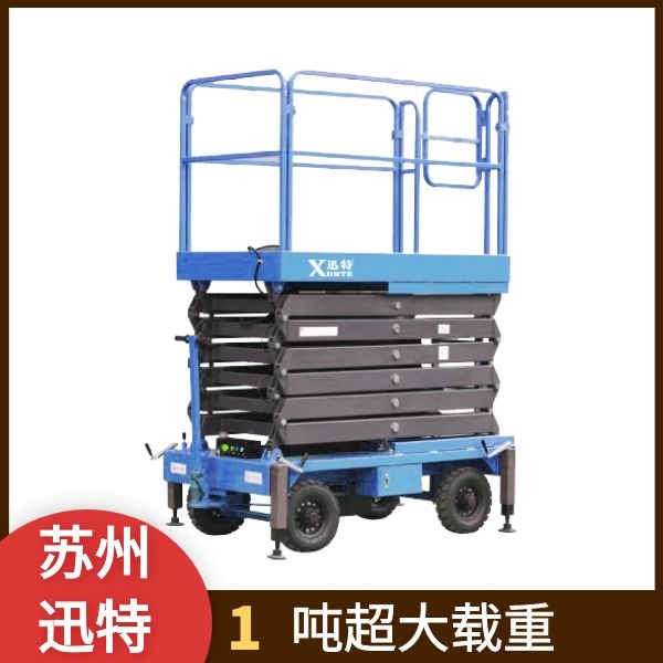 湖南自行草莓色视频在线观看机厂