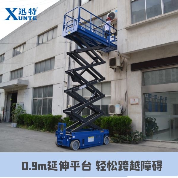 淮北剪式草莓色视频在线观看平台