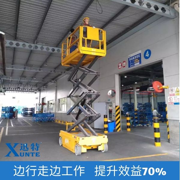 苏州自行式草莓色视频在线观看机批发