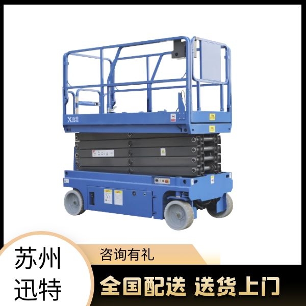 安徽自行式草莓色视频在线观看机多少钱