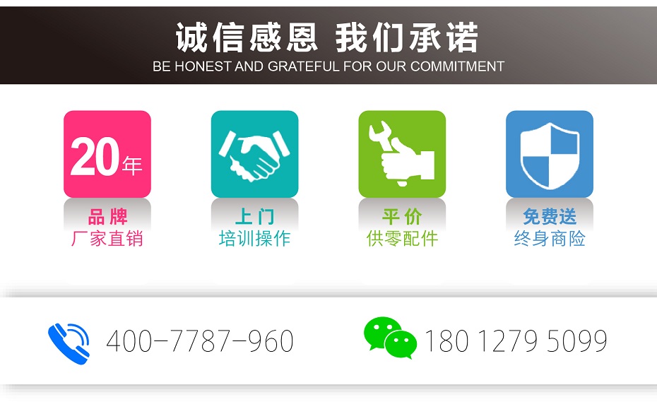 铝合金最污草莓视频