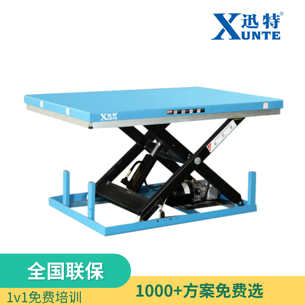 无锡固定草莓色视频在线观看平台