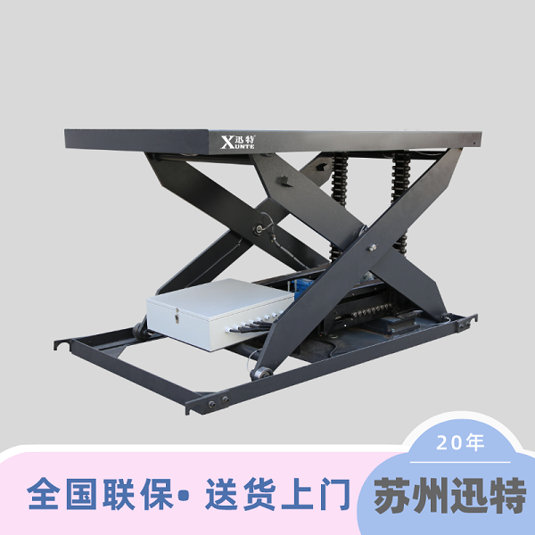 晋城固定草莓色视频在线观看平台