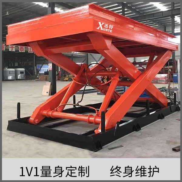 冠县电动草莓色视频在线观看平台