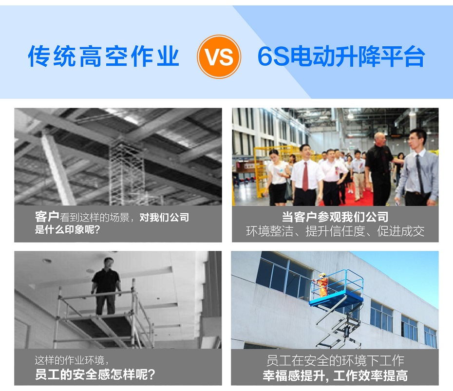 移动式最污草莓视频