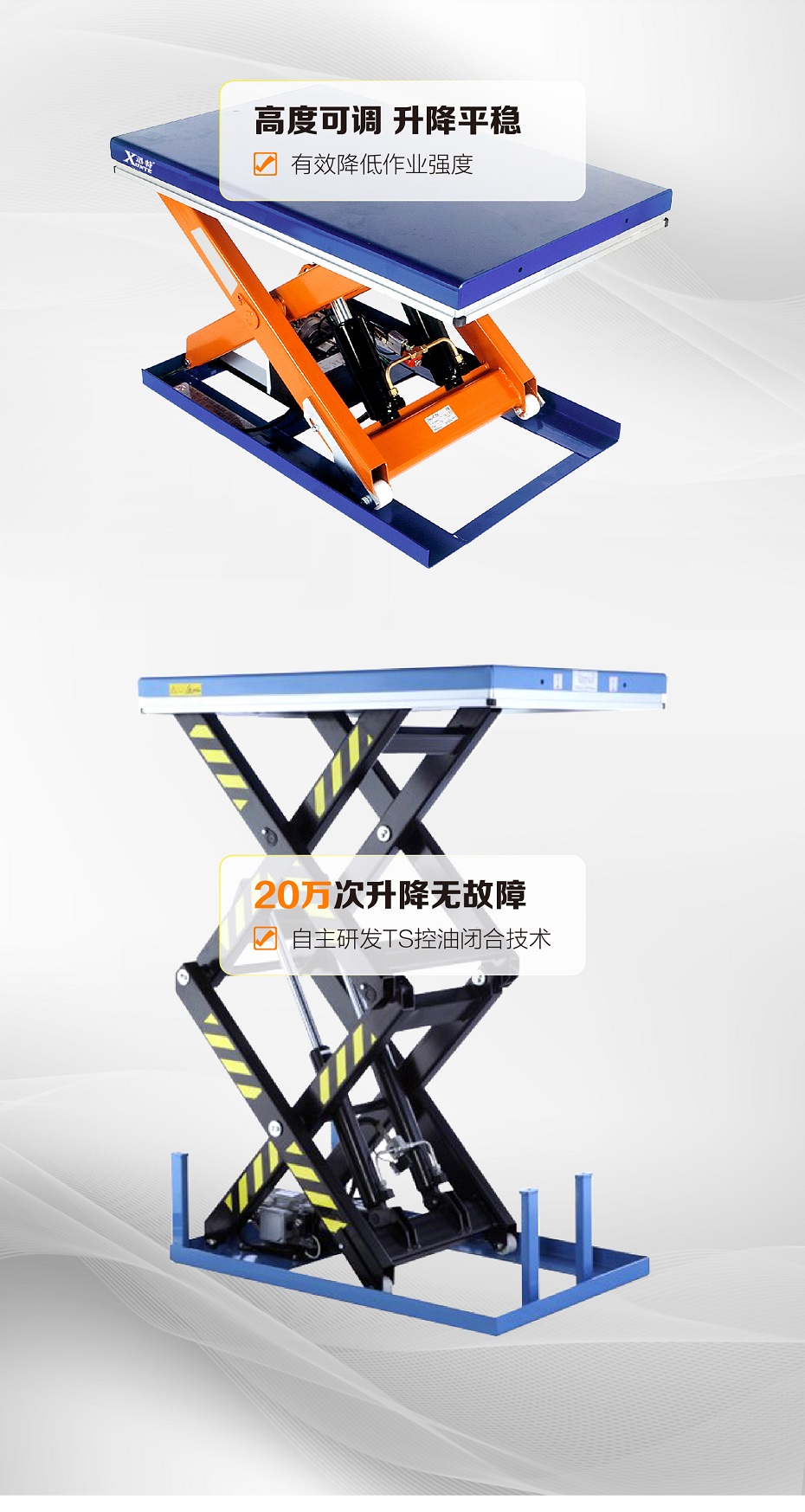 剪叉式草莓色视频在线观看平台