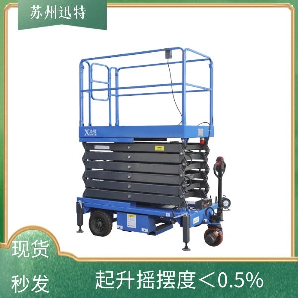 剪叉式草莓色视频在线观看平台进口