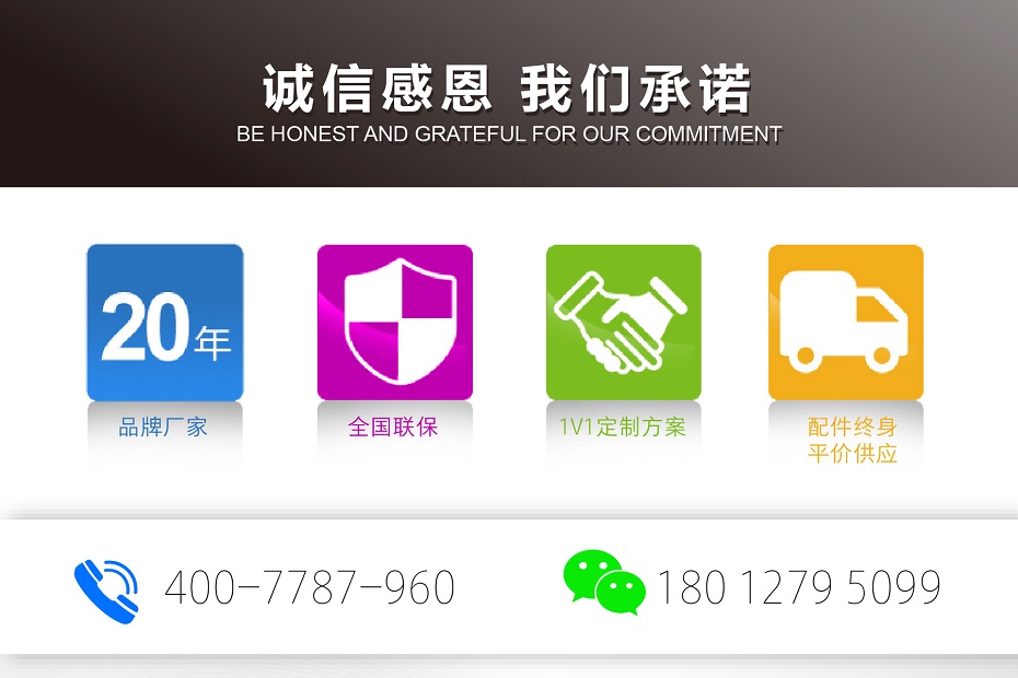 轨道行走草莓色视频在线观看平台