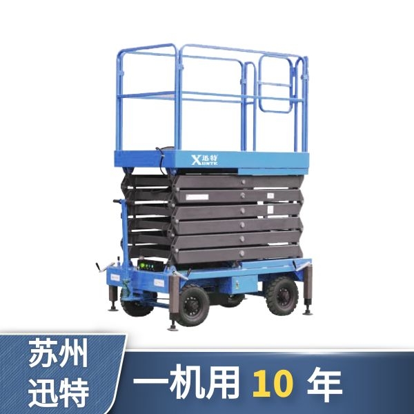 淮安草莓色视频在线观看平台厂家