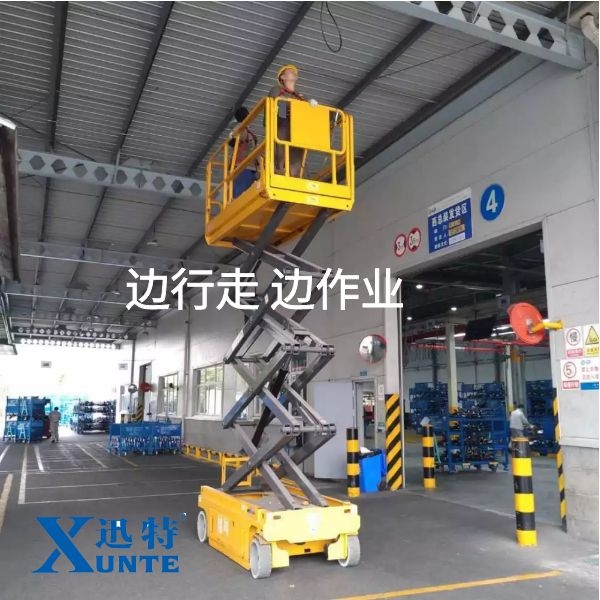 哪个牌子剪叉式草莓色视频在线观看平台好