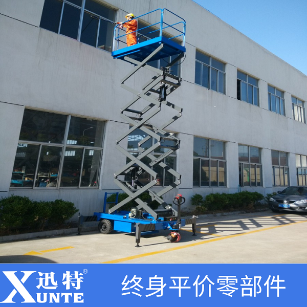 日照剪叉式草莓色视频在线观看平台
