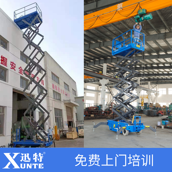 剪叉式草莓色视频在线观看平台11米