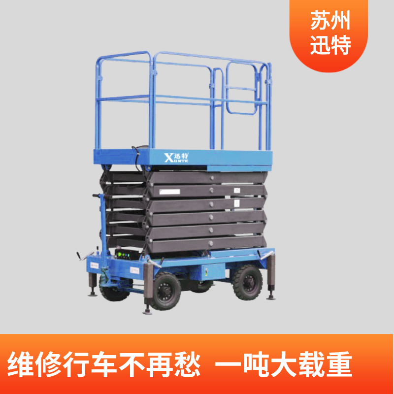 剪叉式草莓色视频在线观看平台设计