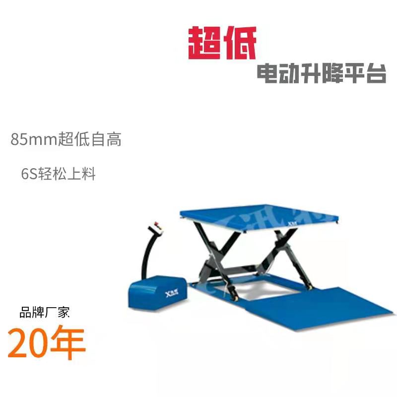 超低液压草莓色视频在线观看平台