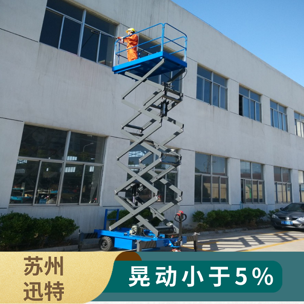 销售剪叉式草莓色视频在线观看平台