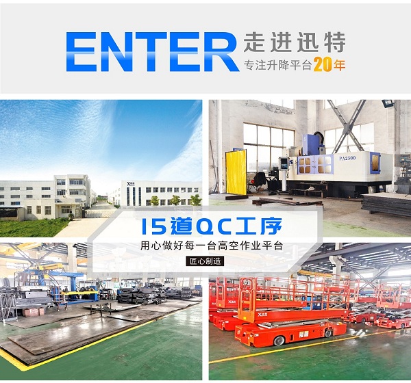 顺义剪叉式草莓色视频在线观看工作平台