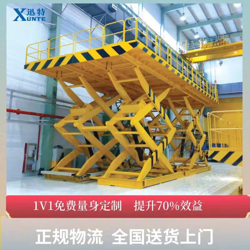 遥控电动液压草莓色视频在线观看平台