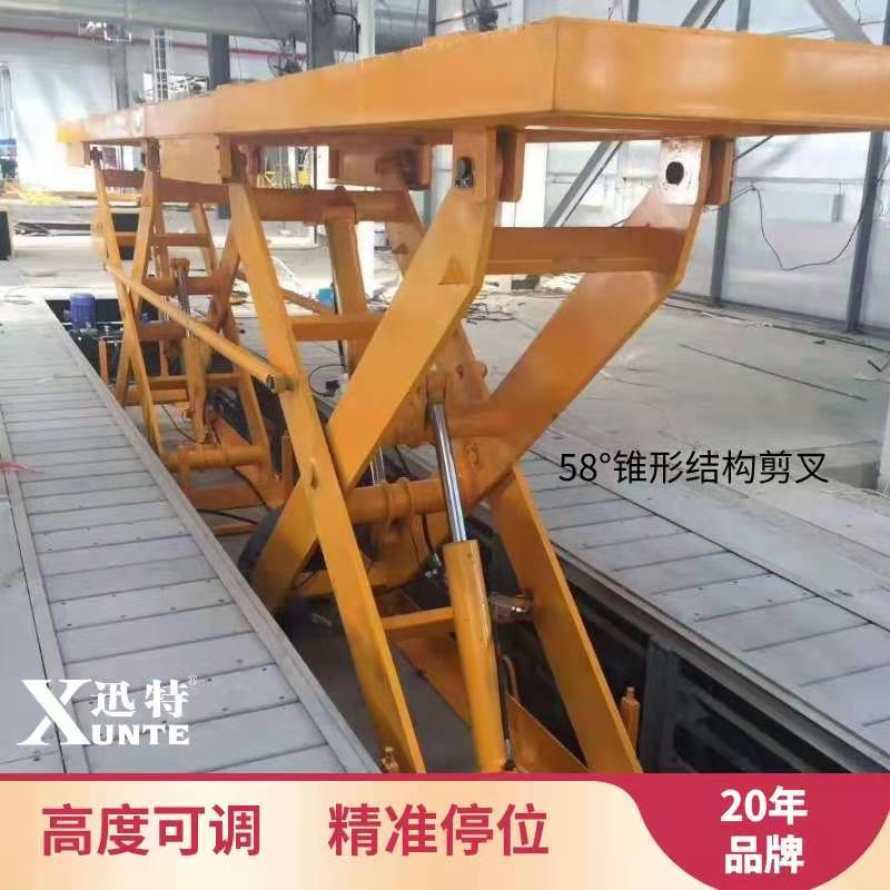恩施固定式液压草莓色视频在线观看平台厂家