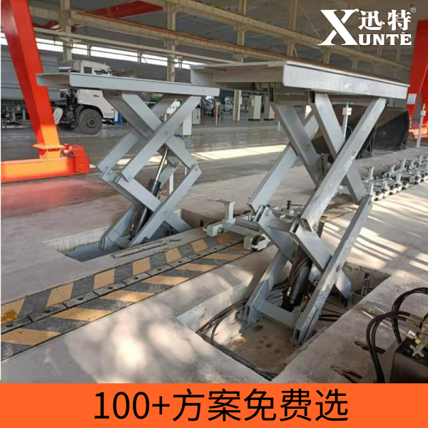 固定式液压草莓色视频在线观看平台哪家好
