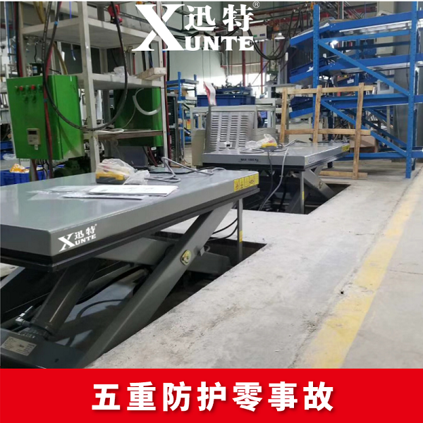 北京电动液压草莓色视频在线观看平台 北京电动液压草莓色视频在线观看平台