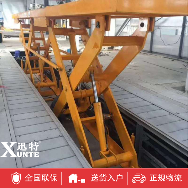 乌鲁木齐草莓色视频在线观看平台厂家