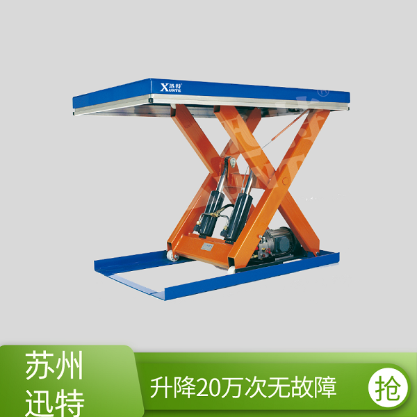 四吨草莓色视频在线观看平台生产厂家