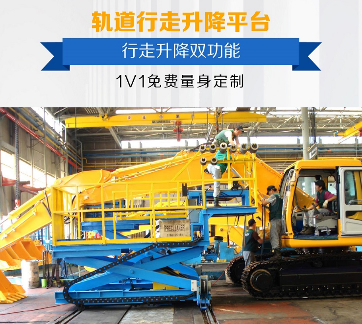 轨道草莓色视频在线观看平台厂家 轨道草莓色视频在线观看平台厂家