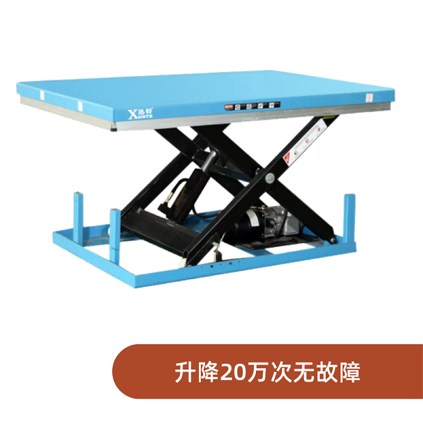 物流仓库草莓色视频在线观看平台