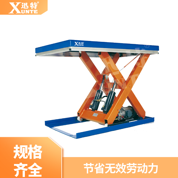 非标液压草莓色视频在线观看平台