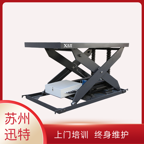 淮北固定式草莓色视频在线观看平台