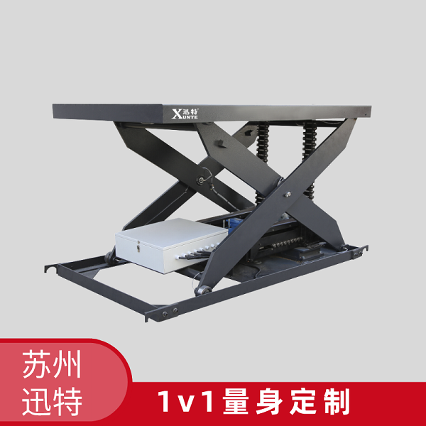句容固定式草莓色视频在线观看平台