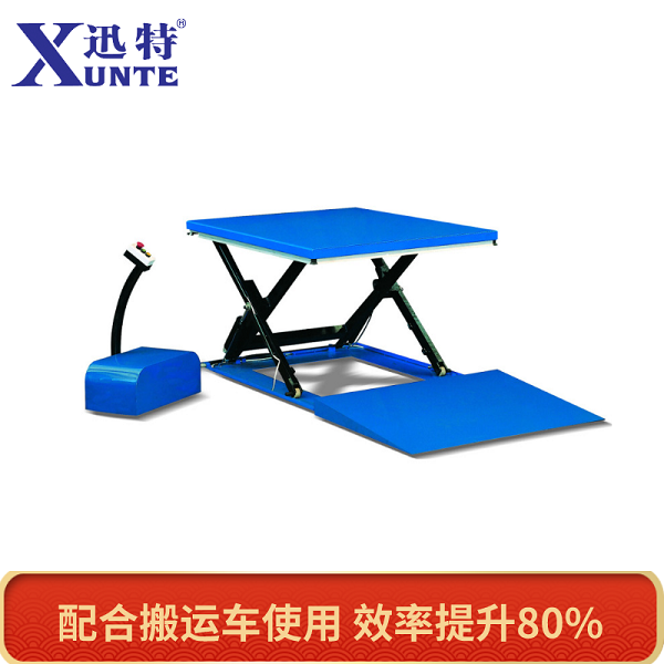 衢州固定式草莓色视频在线观看平台