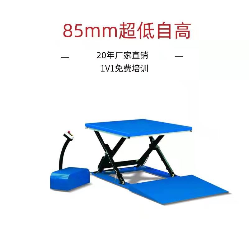 衢州固定式草莓色视频在线观看平台