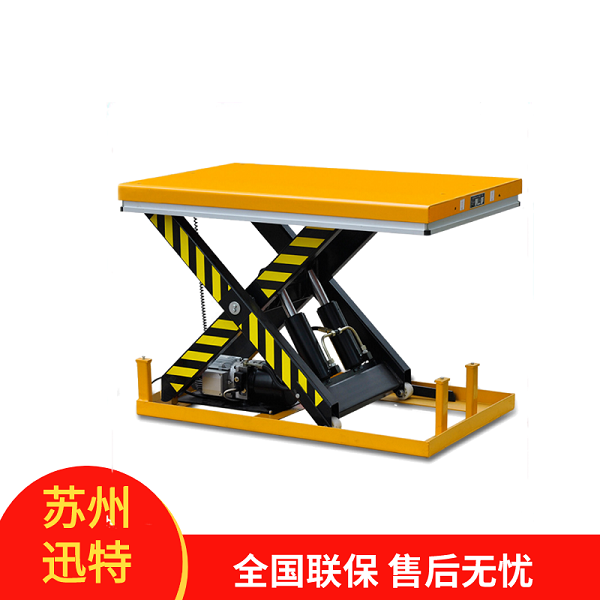 专业液压草莓色视频在线观看平台厂家