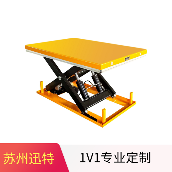 小型液压草莓色视频在线观看平台公司