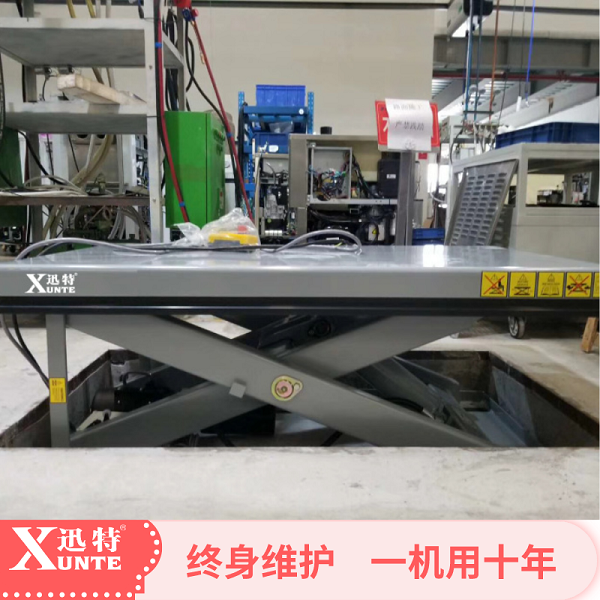 固定草莓色视频在线观看平台生产厂家