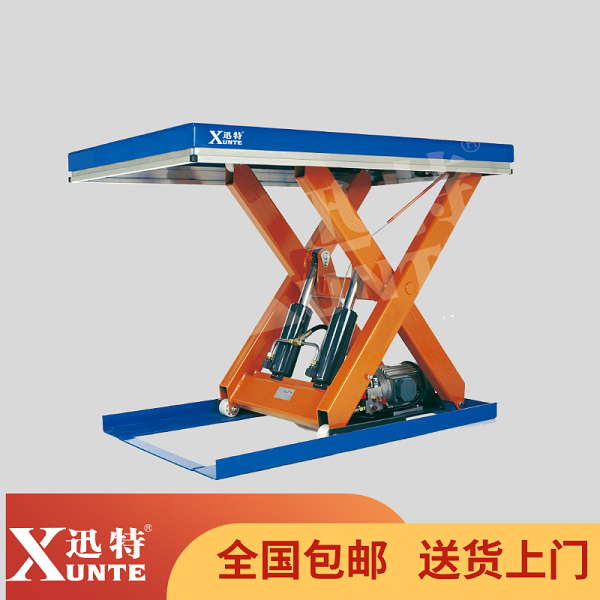 小型2吨草莓色视频在线观看平台