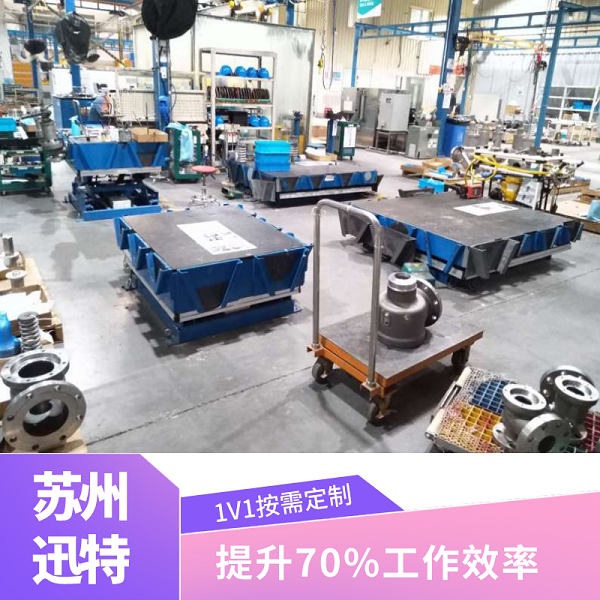 重型液压草莓色视频在线观看平台报价