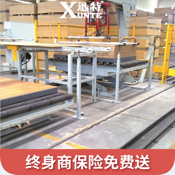 怒江固定式草莓色视频在线观看平台