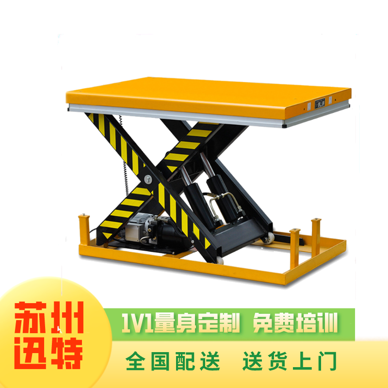 苏州草莓色视频在线观看机平台厂家
