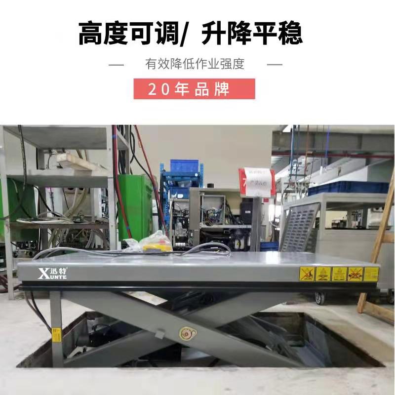 连云港固定式草莓色视频在线观看平台