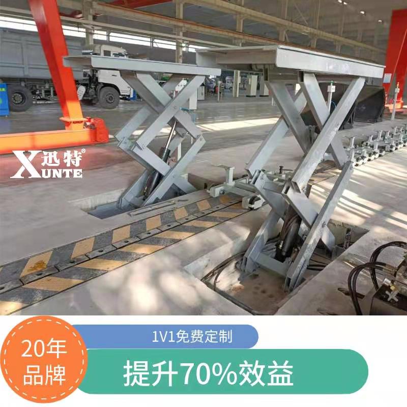 嘉兴草莓色视频在线观看平台厂家